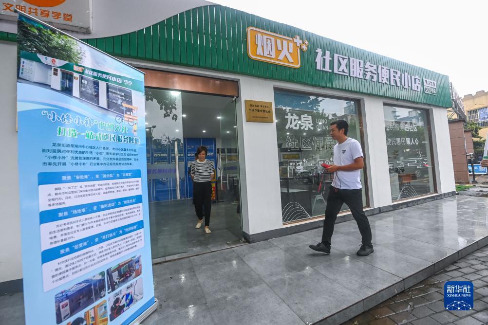 pt游戏闪电牛技巧